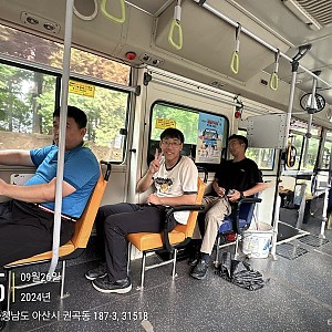 자립생활 체험홈 지역사회시설 이용 활동