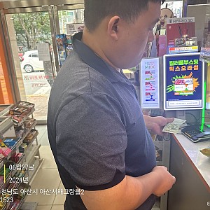 자립생활 체험홈 6월 활동사진