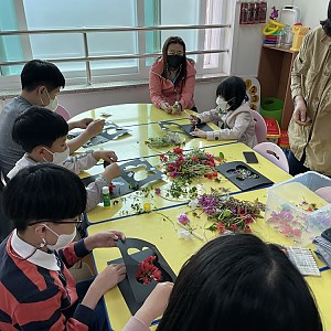 아동방과후학교 조아라교실 공예활동