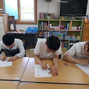 청소년방과후학교 - 소그룹활동