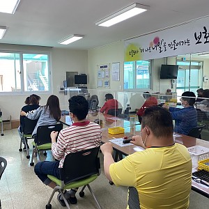 보호작업훈련실 특별활동(체육활동) 진행