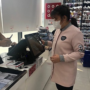 주간보호 - 실습활동