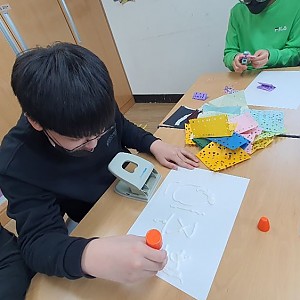 청소년방과후학교 -  문화예술활동 