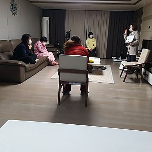 공동생활가정 '사랑터' 성교육