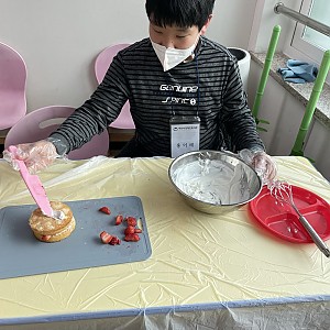 아동방과후학교 조아라교실 요리활동