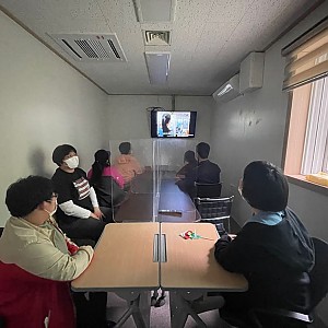 주간보호시설 - 안전교육