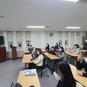 청소년방과후학교 - 자기주도활동