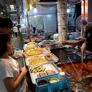 통합교육(9월) 진행