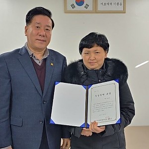 19일자리사업 하반기간담회 