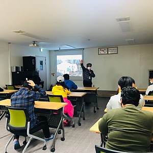 주간보호시설 인권교육