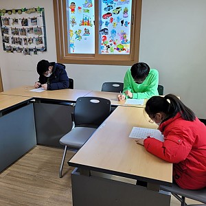 청소년방과후학교 - 소그룹활동