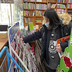 주간보호시설 - 실습활동