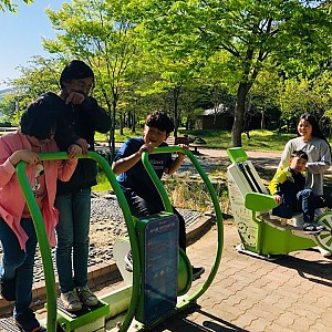 통합교육 진행