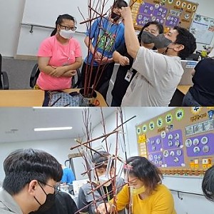주간보호 꽃이야기~~