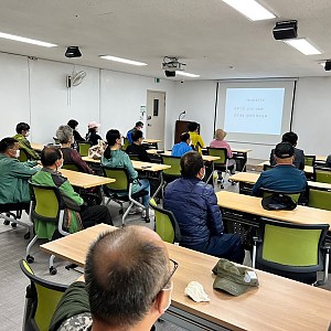 2022 장애인일자리사업 참여자 직무교육 