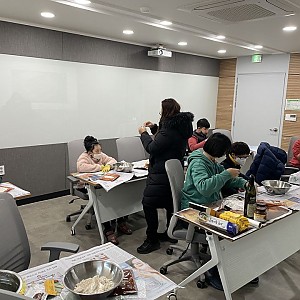 아동방과후학교 조아라교실 - 요리활동