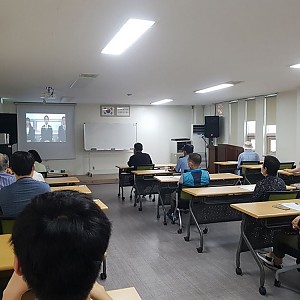 2020장애인일자리사업 기본교육 