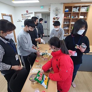 청소년방과후학교 - 사회참여활동