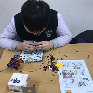청소년방과후학교 - 자기주도활동