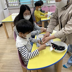 아동방과후학교 신나라교실 공예활동