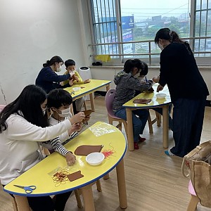 아동방과후학교 신나라교실 공예활동
