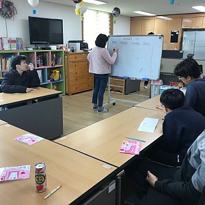 청소년방과후학교 - 소그룹활동