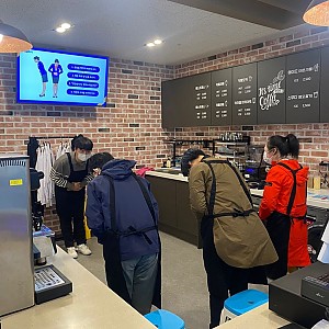 보호작업훈련실-지역연계기관방문