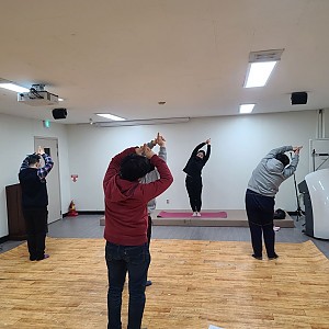 주간보호 - 요가활동