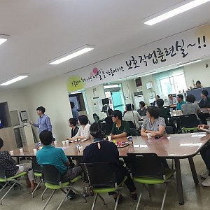 2019년 중증장애인직업재활프로그램사업 '잡(job)을 잡(job)자' 부모간담회 진행