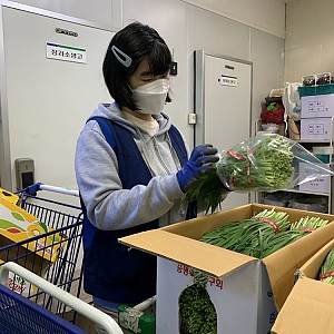 '장애학생 현장중심 맞춤형 일자리사업' 현장훈련(배방농협하나로마트) 실시
