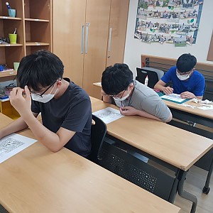 청소년방과후학교 - 소그룹활동