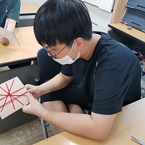 청소년방과후학교 - 문화예술활동