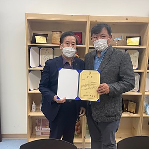 2021 장애학생 현장중심 맞춤형 일자리사업 우수사례(사업체 및 훈련학생) 선정_ 한국장애인개발원장상 수상
