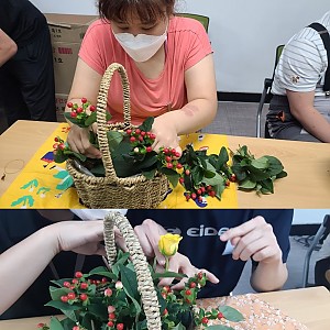 주간보호 원예활동