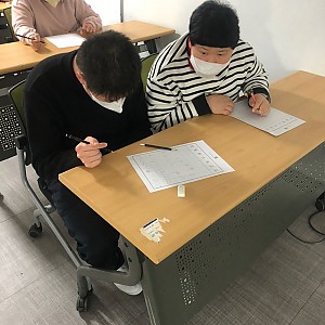 주간보호-교육활동