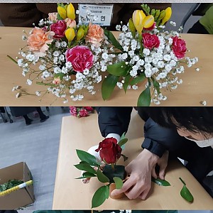 주간보호시설-3월의 행복~~