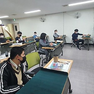 청소년방과후학교 - 문화예술활동