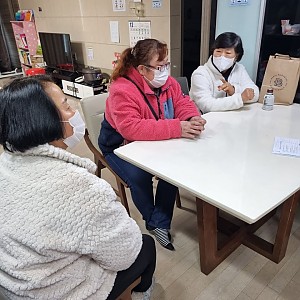 부모교육 및 간담회