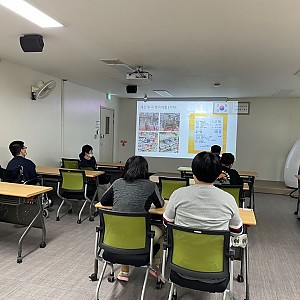 주간보호시설 - 사전활동