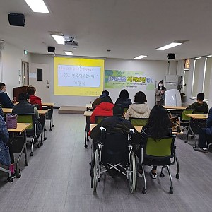 주말보호사업 개강식 실시