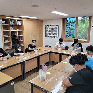 청소년방과후 - 요리활동