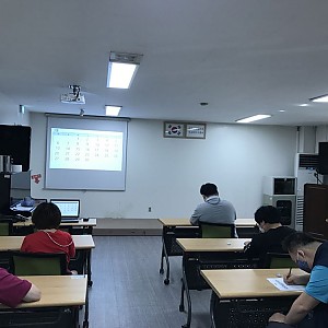주간보호시설 - 교육활동