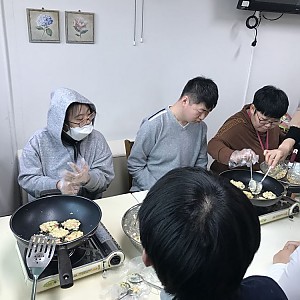 주간보호 - 요리활동