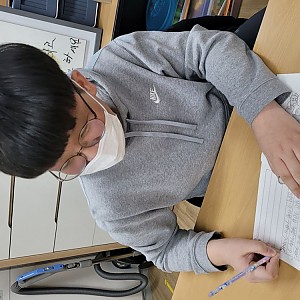 청소년방과후학교 - 소그룹활동
