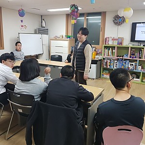 청소년방과후학교 - 사회참여활동