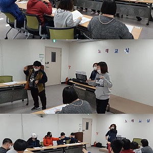 주간보호시설-노래와 함께 기분 UP