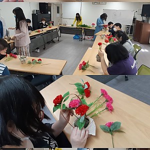 주간보호-그림아트교실