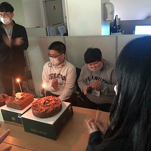 주간보호시설 - 생일파티