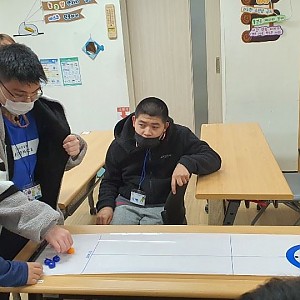 청소년방과후학교 - 체육활동