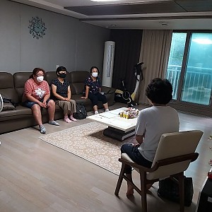 공동생활가정 부모교육 및 간담회